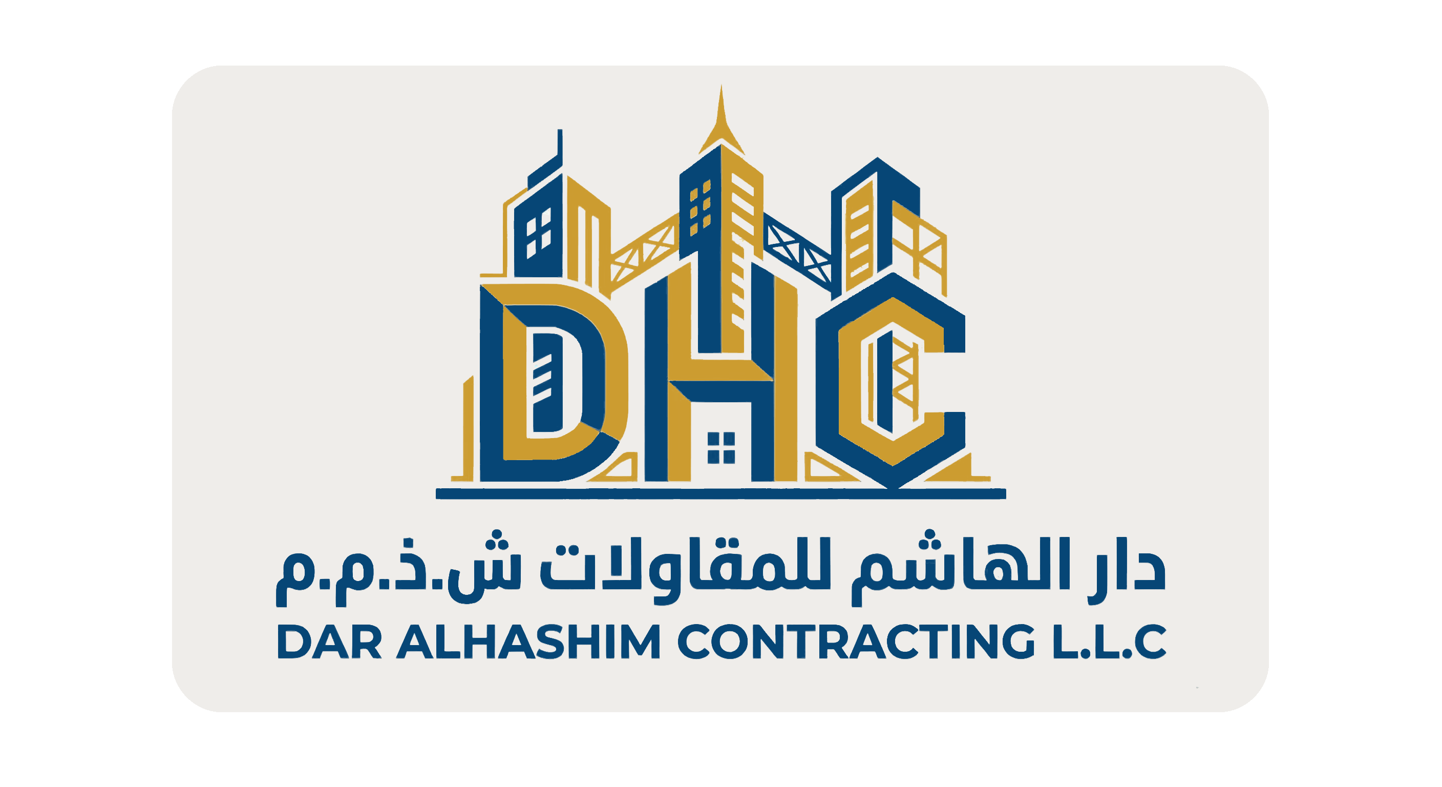 Dar Al Hashem Construction